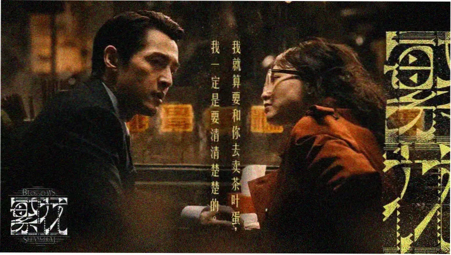 免费观看动漫大全 热门推荐